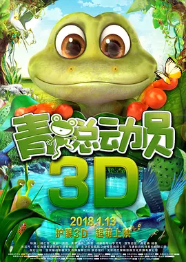 国产一区二区调教